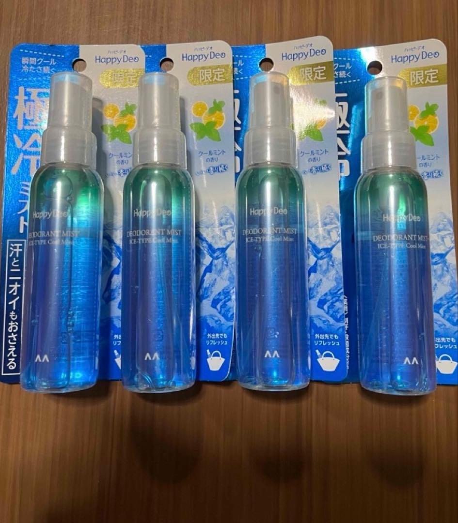 hi　ハッピーデオ　デオドラントミスト　 クールミント80ml×15 Amazon | マンダム ハッピーデオ デオドラントミスト アイスダウン