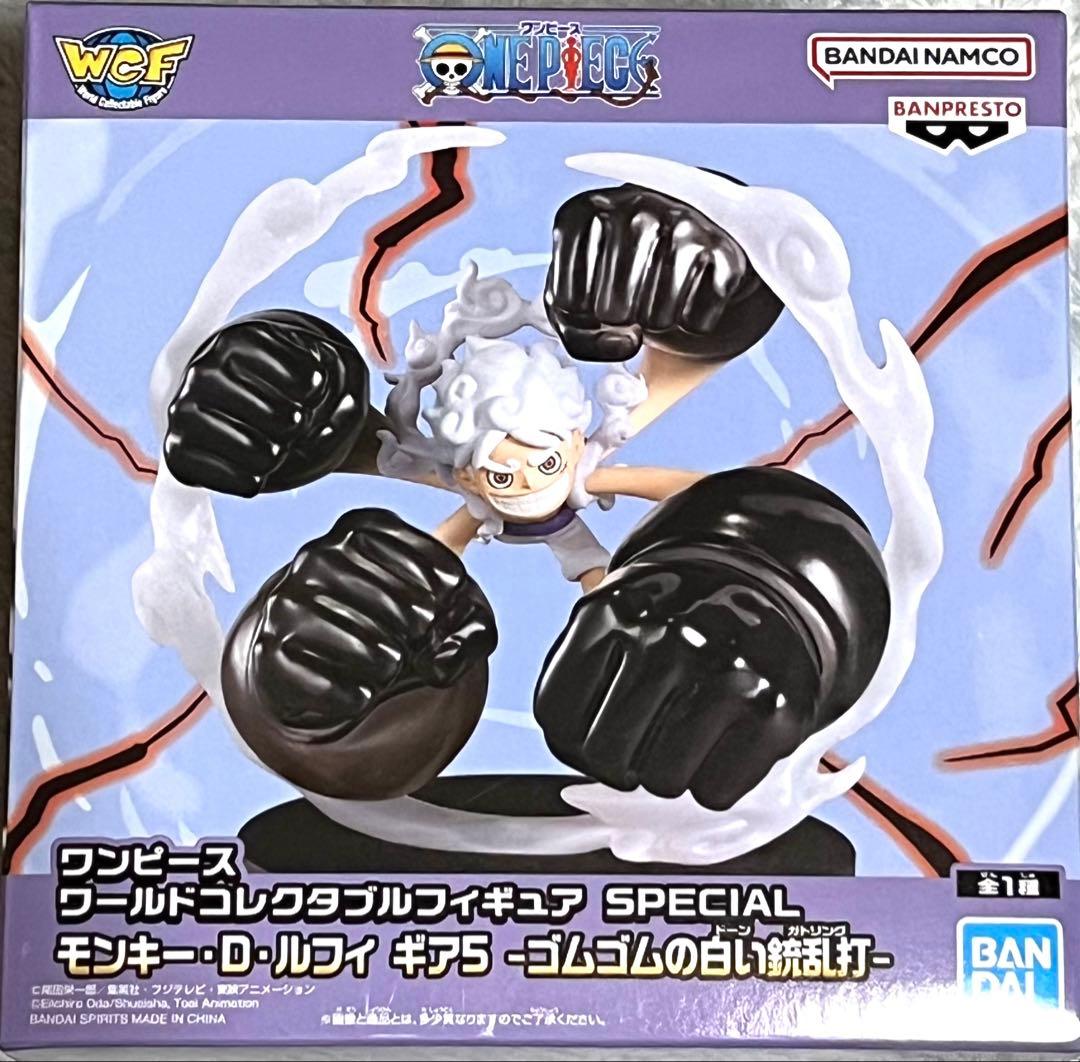 ワンピース ワーコレスペシャル ルフィ ゴムゴムの白い銃乱打 - メルカリ