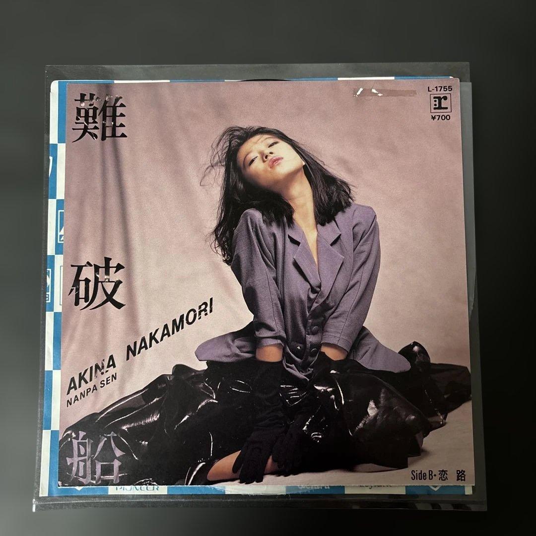 中森明菜 「レコード シングル」 EP 【4枚セット】 - メルカリ