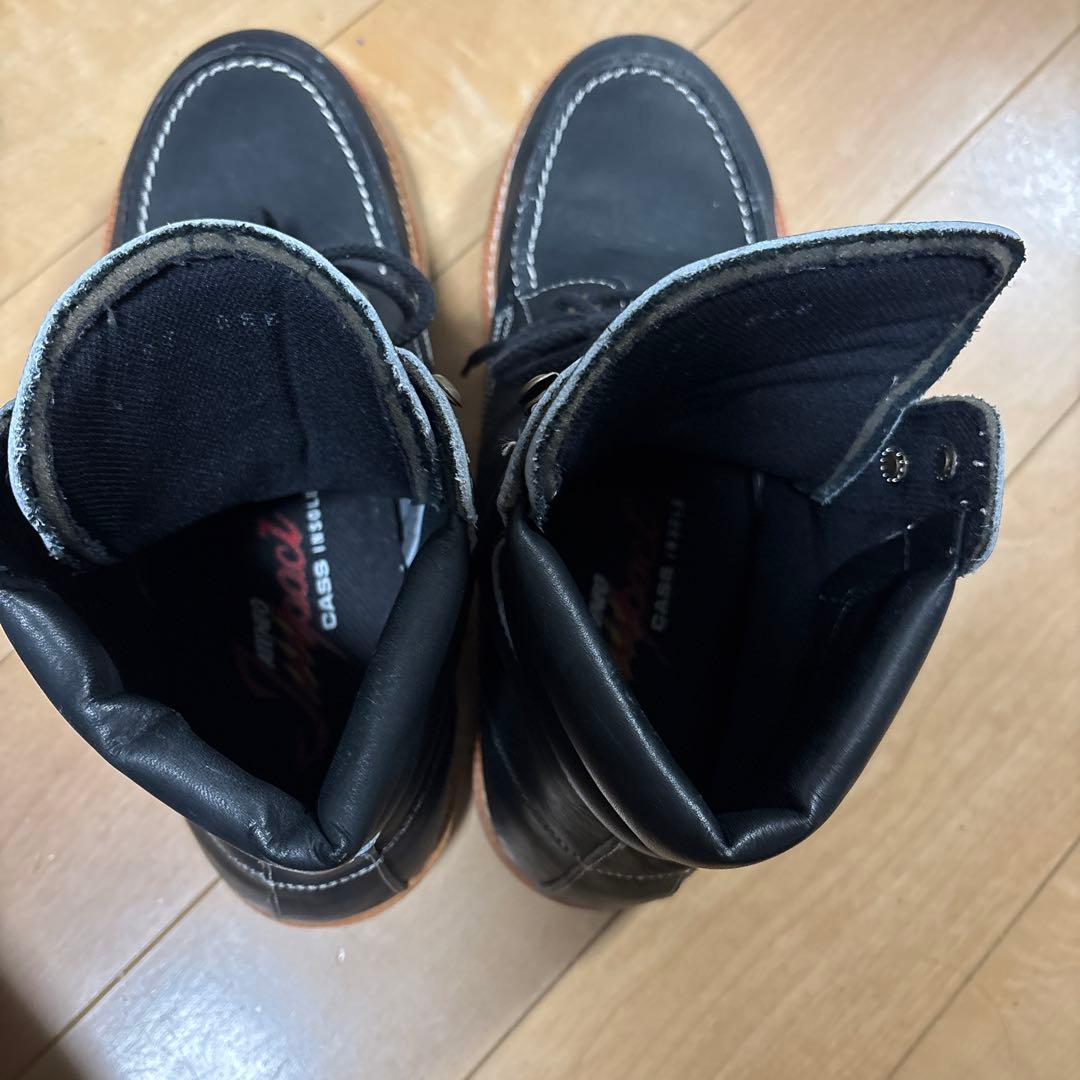 青木安全靴 ATENEO 安全靴 27.0cm