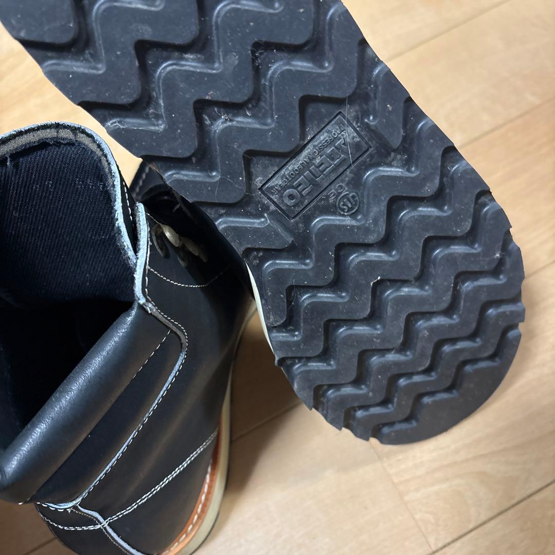 青木安全靴 ATENEO 安全靴 27.0cm