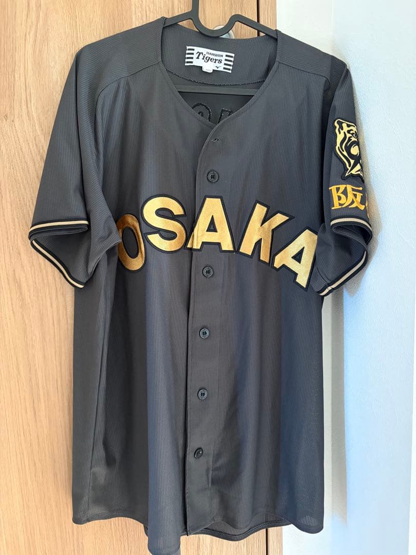 阪神タイガース 森下翔太 レプリカユニフォーム ブラックダイナマイト