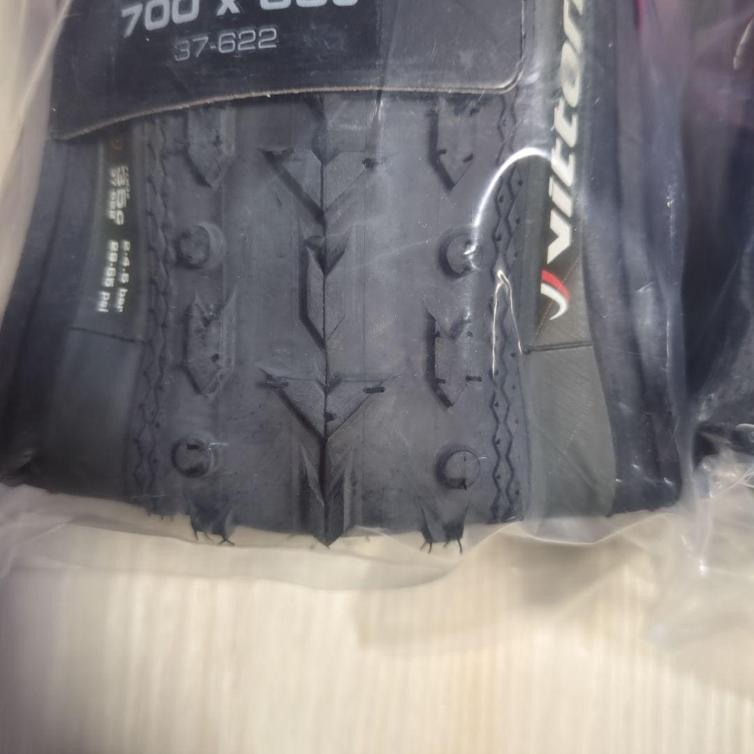 ヴィットリア35c vittoria TERRENO MIX gravel 2本の通販はau PAY