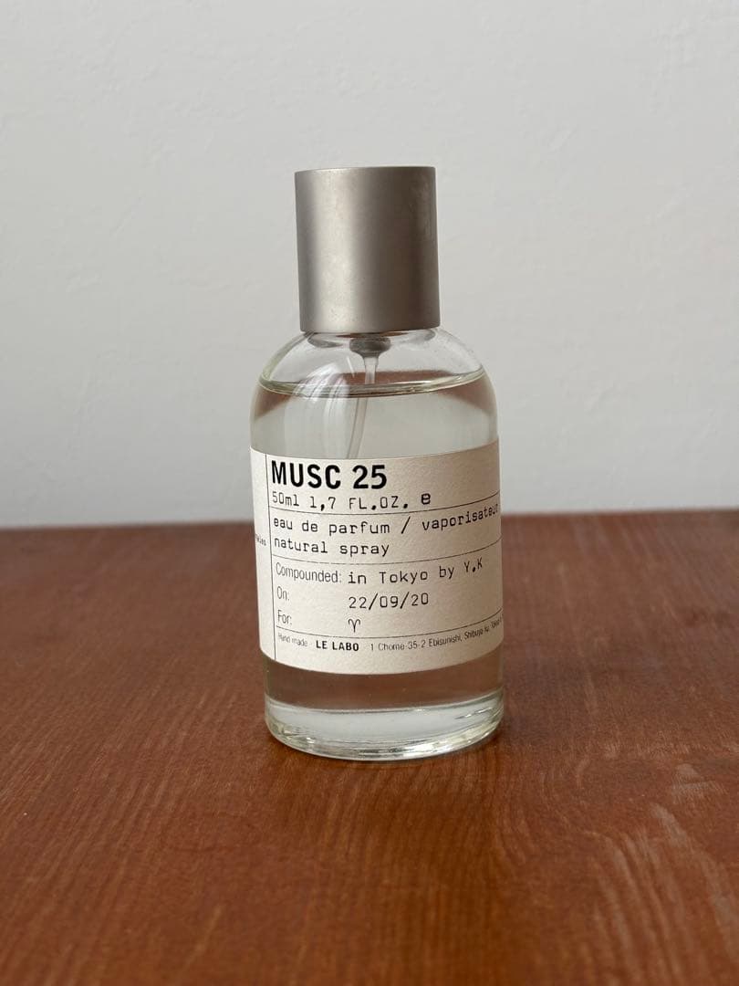 ルラボ LE LABO MUSC 25 オードパルファム 50ml LE LABO MUSC25