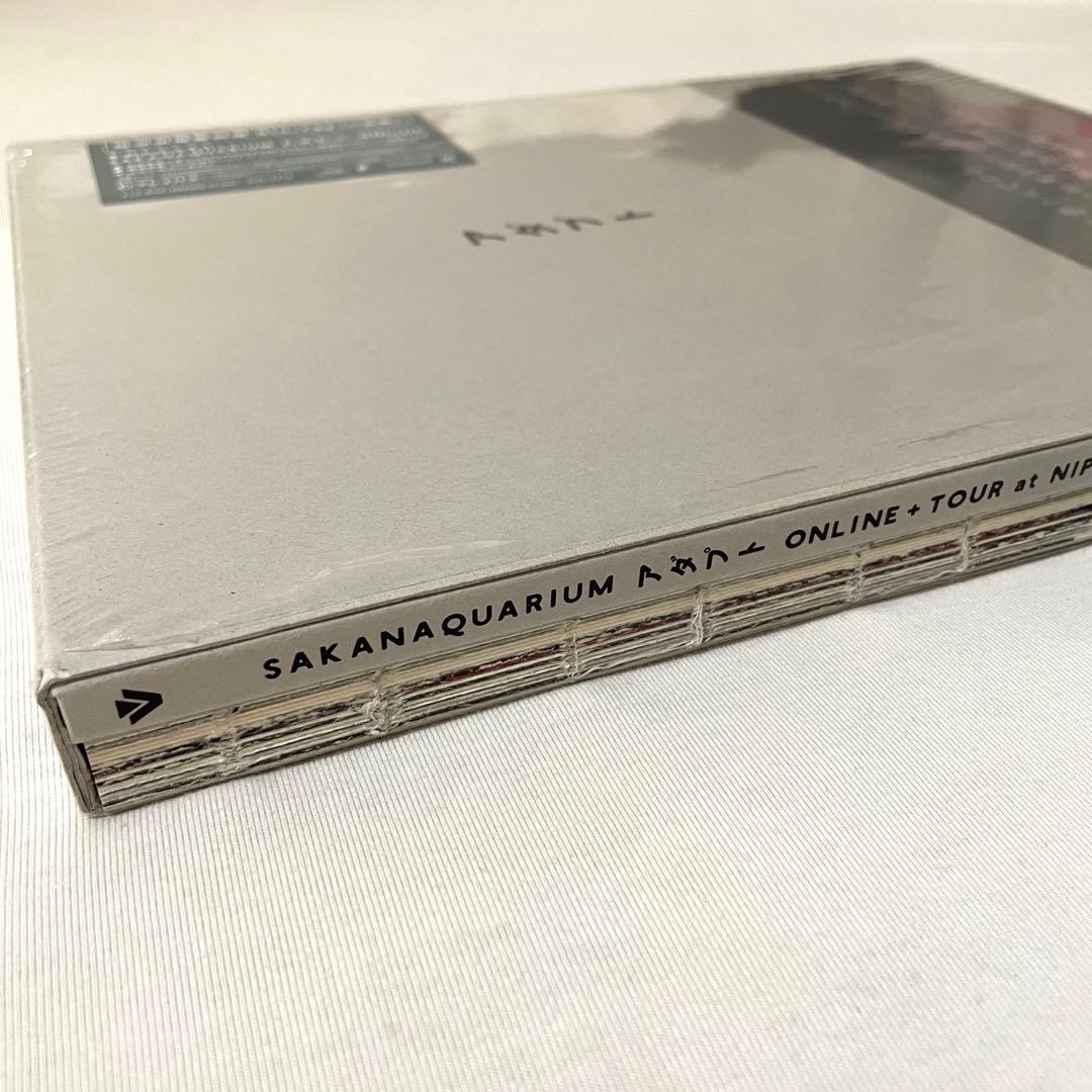 サカナクション SAKANAQUARIUM アダプト ONLINE 完全生産限定 - メルカリ