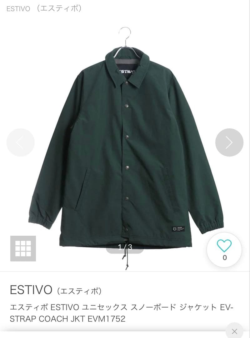 エスティボ ESTIVO スノボージャケット コーチジャケット グリーン