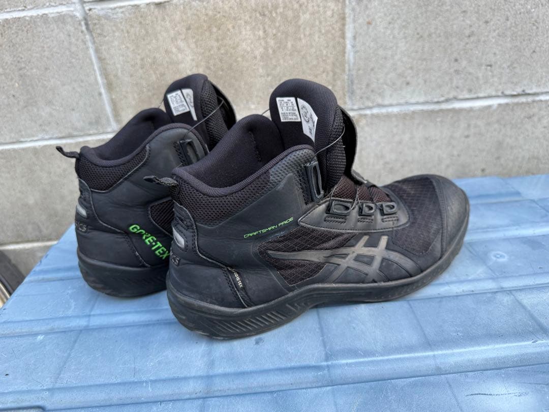 アシックス 安全靴CP604 G-TX BOA® 27.5cm