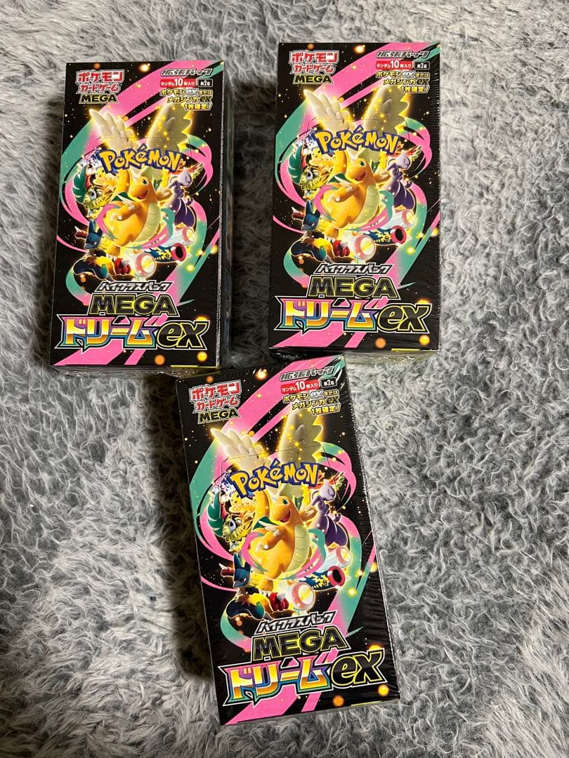 ポケモンカードゲーム MEGA ドリームEX シュリンク付 3BOX