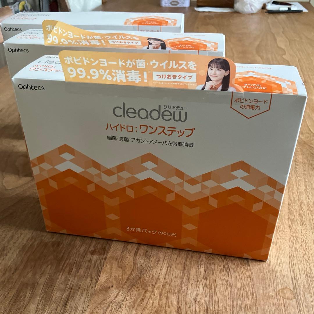 ソフトコンタクトレンズ用洗浄保存液　ハイドロ:ワンステップ cleadew オフテクス ハイドロ:ワンステップ 28日分（360ml×1本