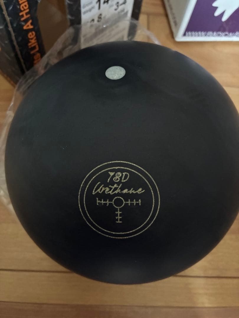 BUBBLEGUM VIBEボウリングボール 15LBの通販｜www.myxop.com