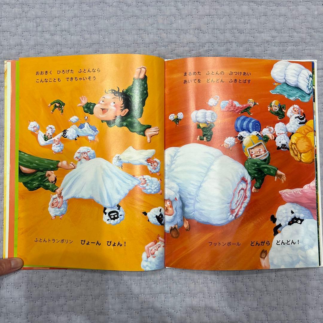 鈴木のりたけ 絵本 9冊 まとめ売り - メルカリ