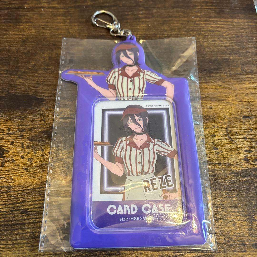 チェンソーマン レゼ篇 カードケース レゼ ラウンドワン限定 - メルカリ
