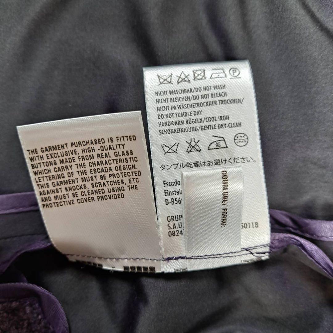 希少色 未使用品 エスカーダ トレンチコート パープル - メルカリ