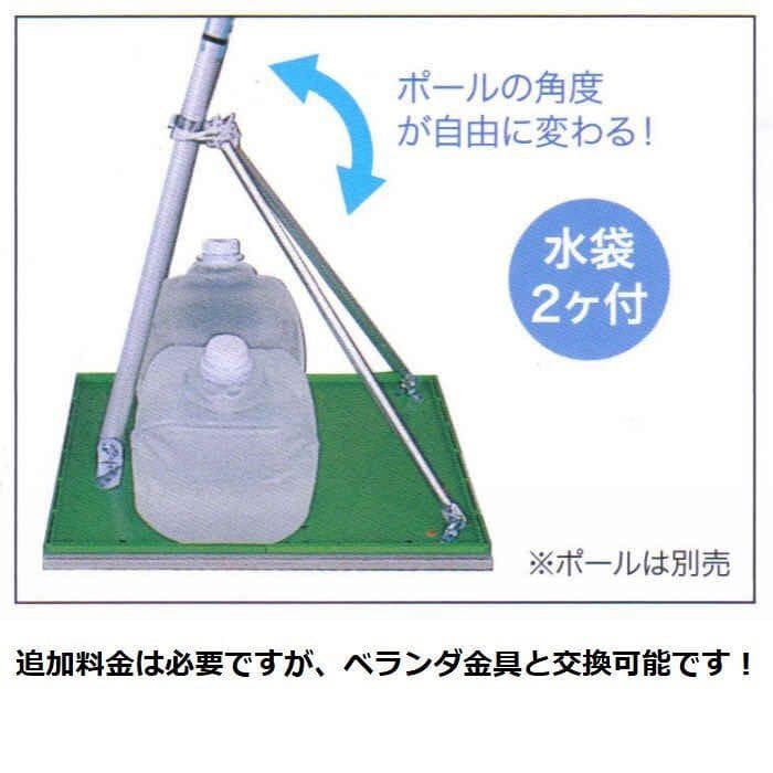 昨シーズン据え置き特価！□新品♪友禅染ゴールド2mセット ベランダ