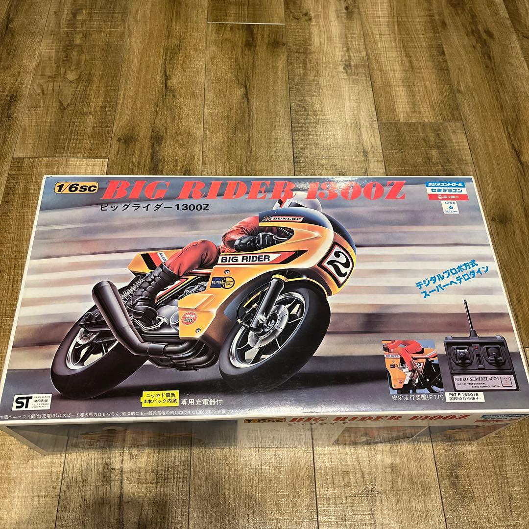 ニッコー　ラジコン　ビッグライダー1300Z セミデラコン ニッコー BIG RIDER ビックライダー 1300Z 1/6 昭和