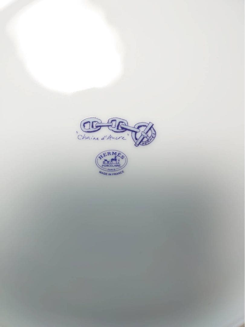 HERMES エルメス シェーヌダンクル ブルー 27cm ペアプレート