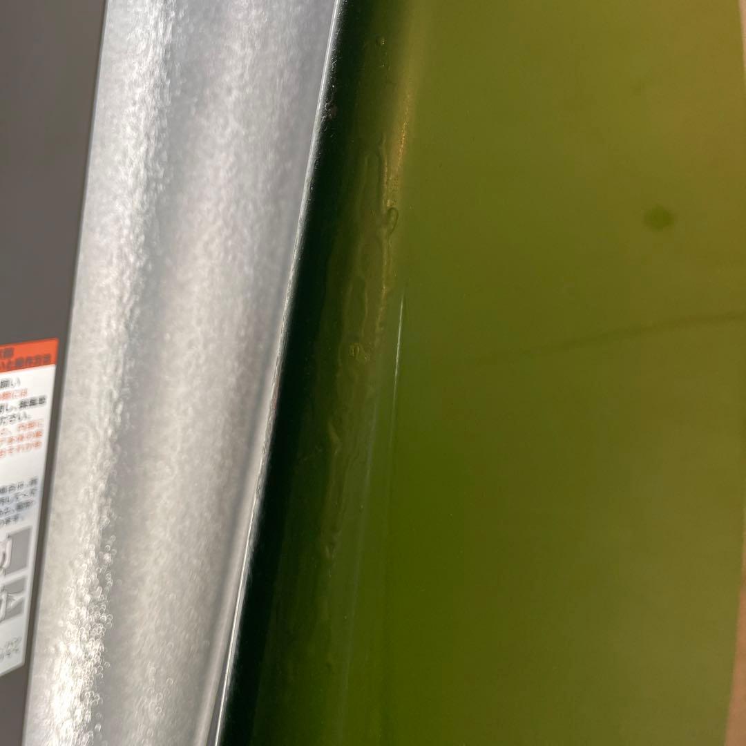 コール 5.10 バットマンテール