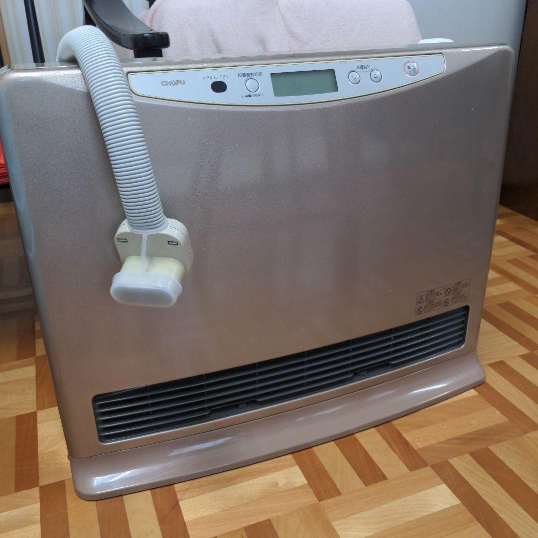 CHOFU 温水ルームヒーター　2016年製 RHC-62G 温水ルームヒーターの特長