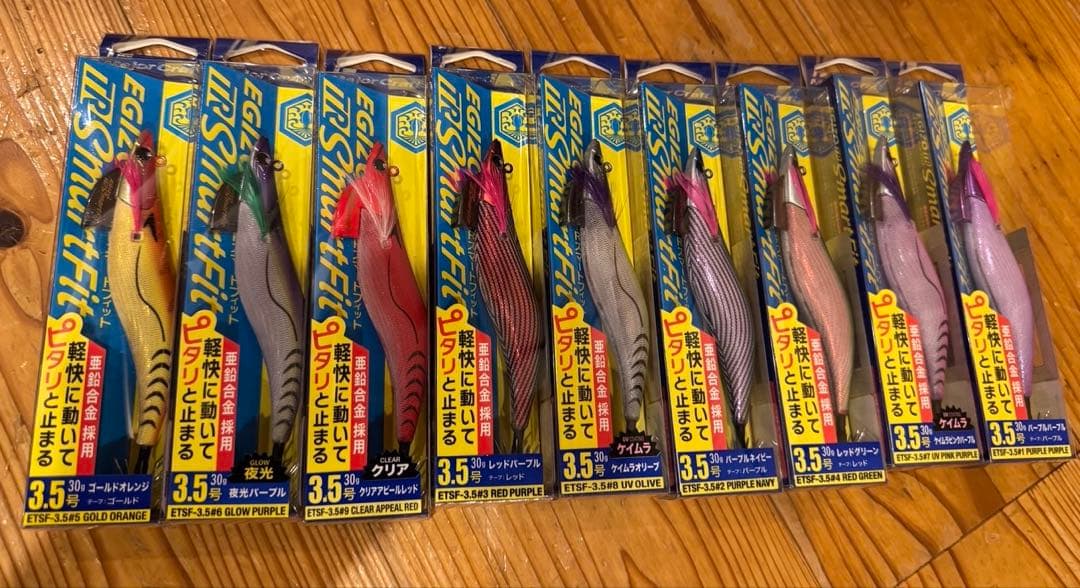 エギゾーTRスマートフィット30g 3.5号 9色セット ez-smartfit-9.png