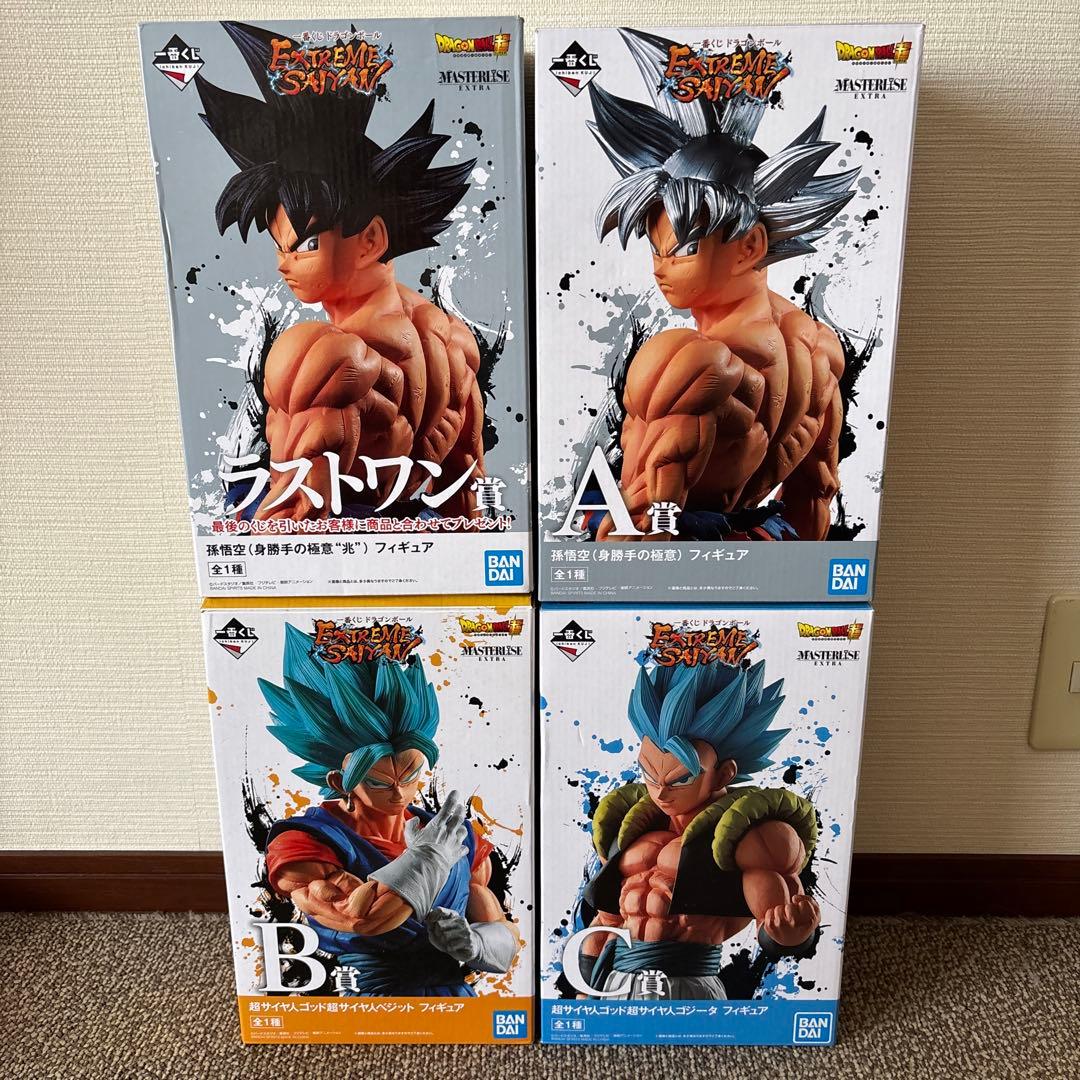 一番くじ ドラゴンボール エクストリームサイヤン EXTREME SAIYAN 一番くじ ドラゴンボール EXTREME SAIYAN｜一番くじ倶楽部｜BANDAI