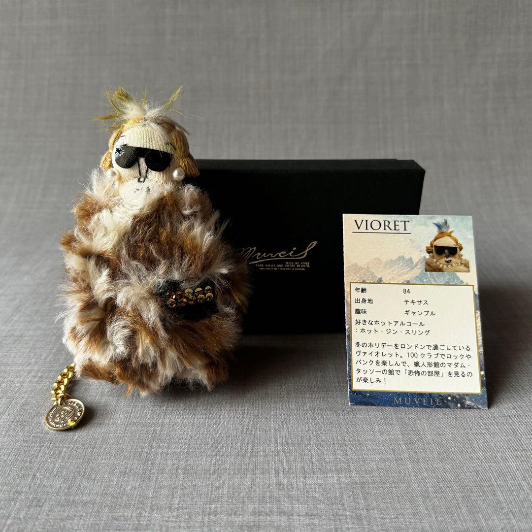 MUVEIL ミュベール グランマチャーム VIOLETおばあちゃん MUVEIL Online Shop｜ミュベール公式オンラインショップ