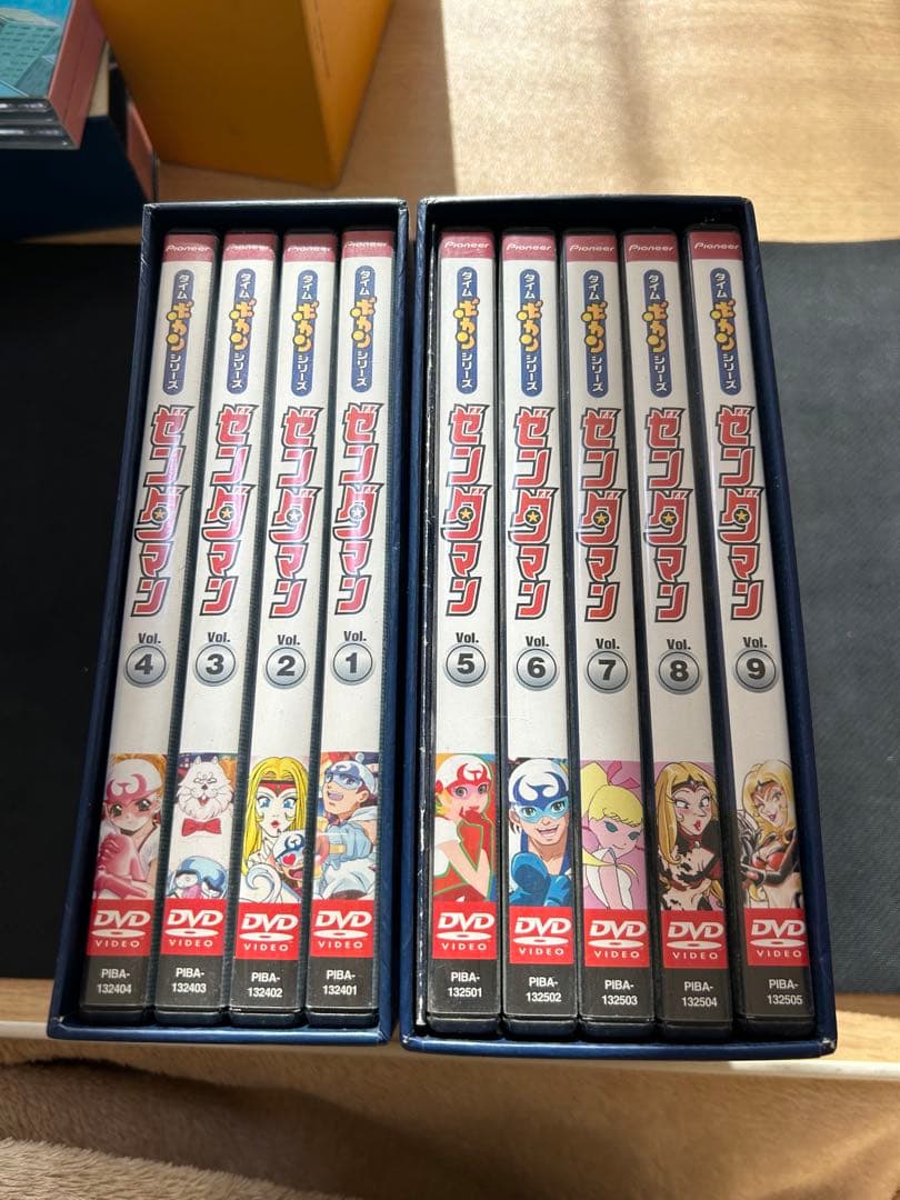 ゼンダマン　DVD BOX1.2