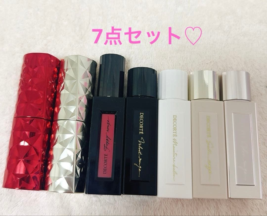 7点セット♡コスメデコルテ ルージュデコルテ他 限定色レビュー】ルージュ デコルテ｜DECORTÉの口コミ - ＼好きな色