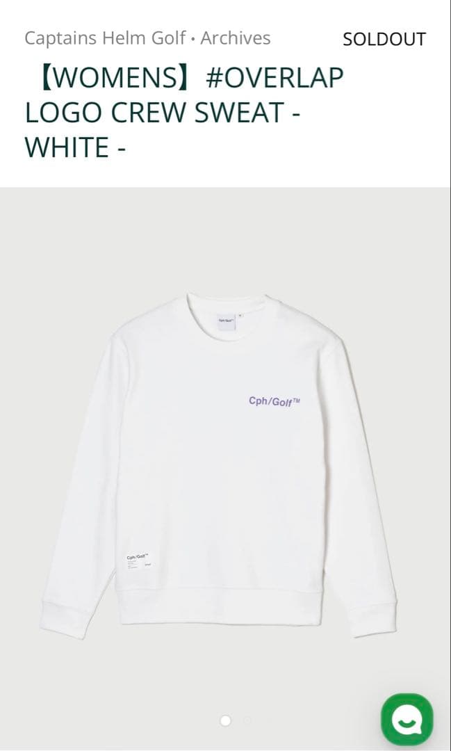 Captains Helm Golf LOGO CREW SWEAT