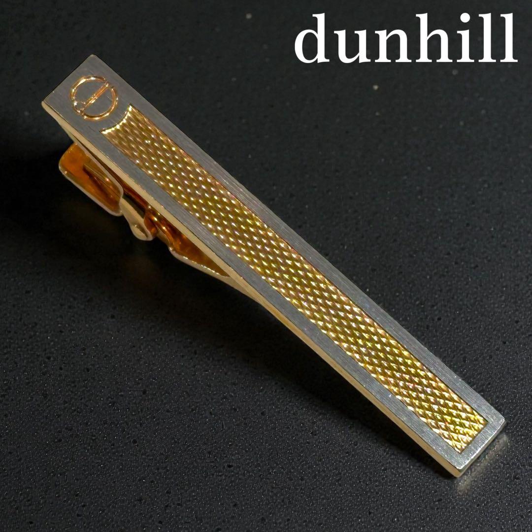 美品✨dunhill ネクタイピン ダンヒル dロゴ ゴールド シルバー - メルカリ