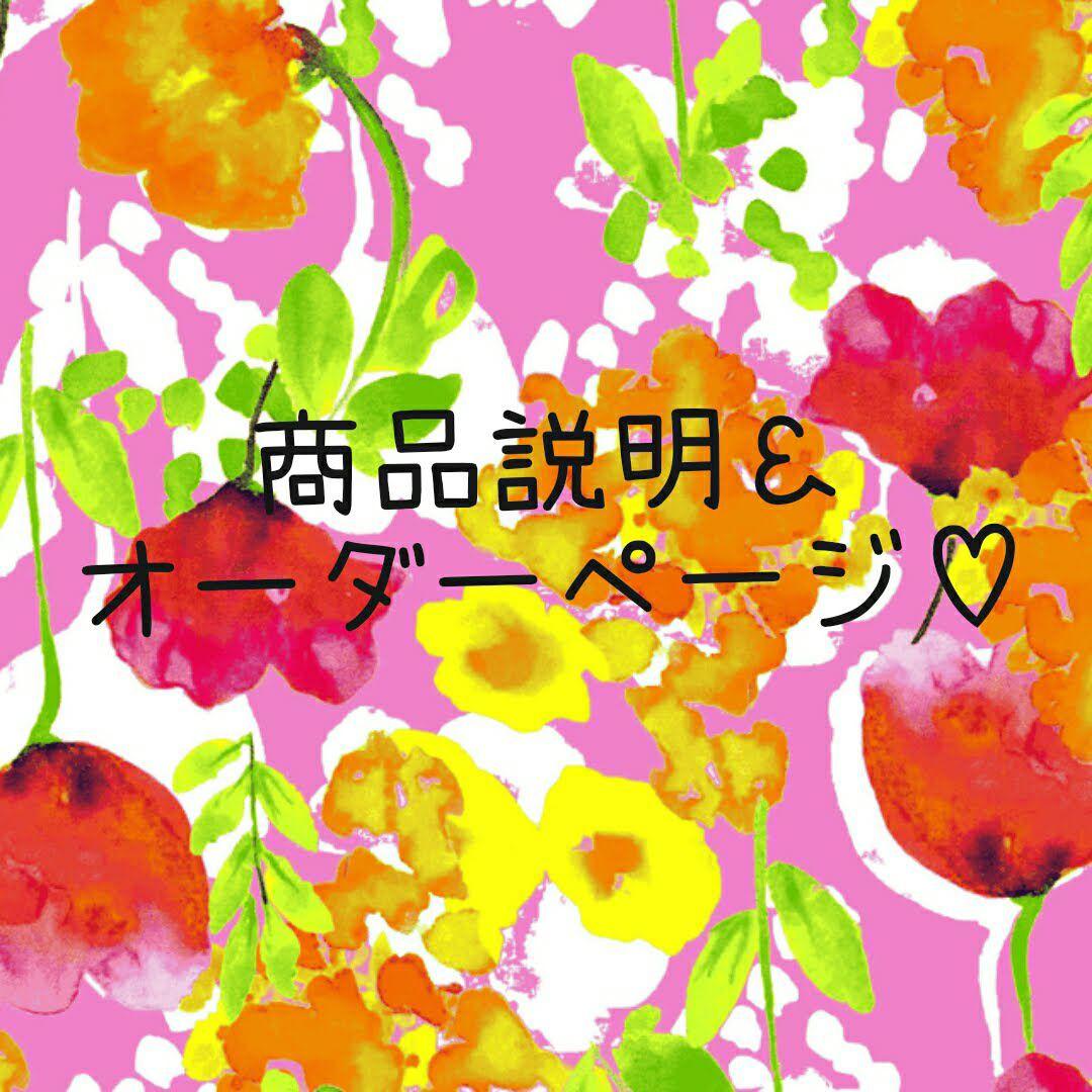 商品説明ページ♡【1月12日更新】 イグニッションパック ユニゾンケイオス ｜ Z/X - Zillions of enemy X