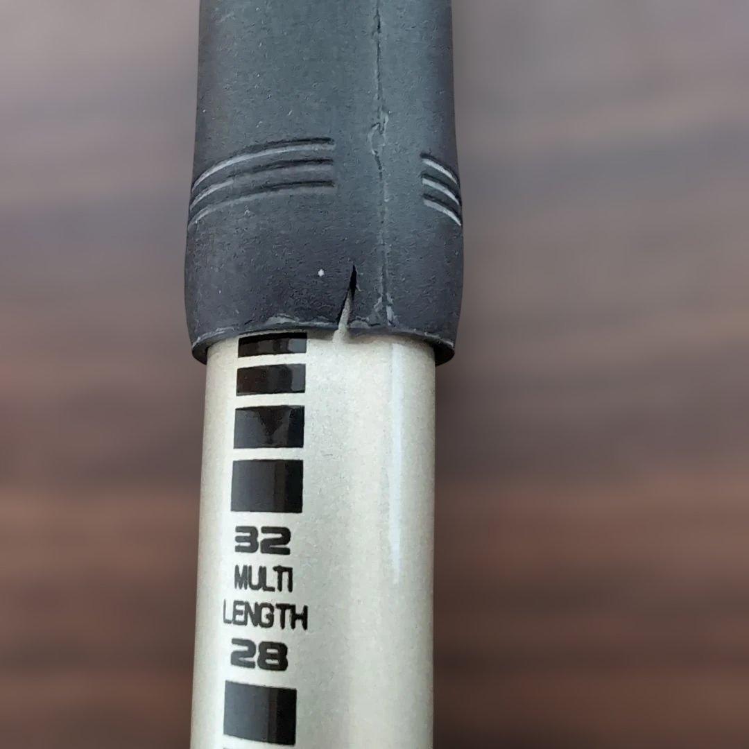 DAIWA 雪渓 硬調 28〜36 マルチレングス カーボウィスカー