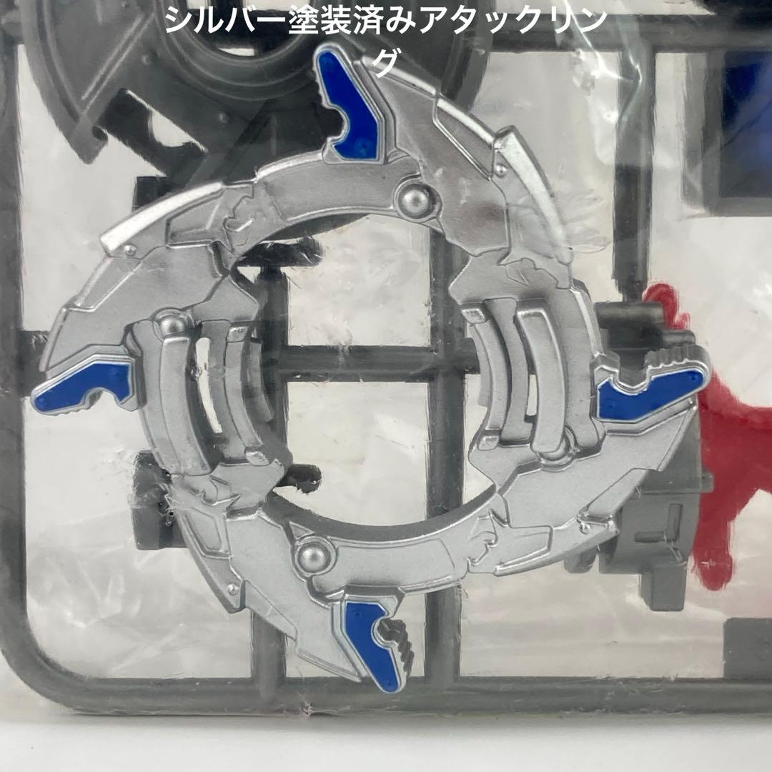 ドラグーンV2 シルバーバージョン【未組み立て】・爆転シュート