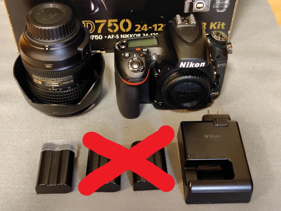 Nikon D750 24-120mm 4G VR レンズキット Buy Nikon D750 + 24-120mm 1549 Online | Deals All Year