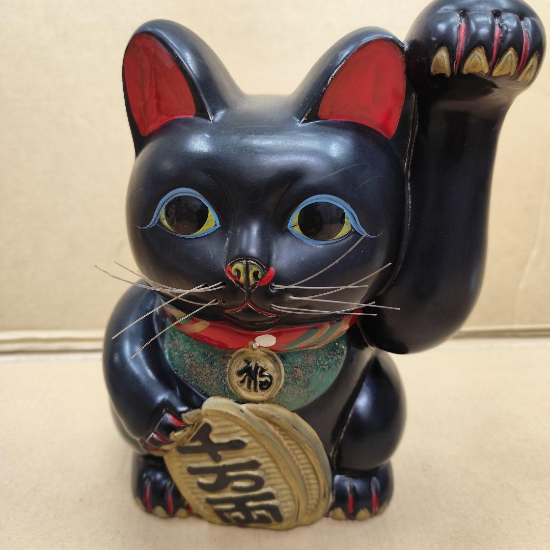 招き猫 白&黒 常滑焼 8号 昭和レトロ - メルカリ