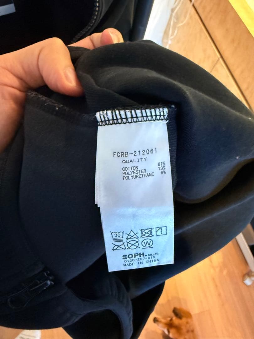 F.C.Real Bristol 21AW セットアップ