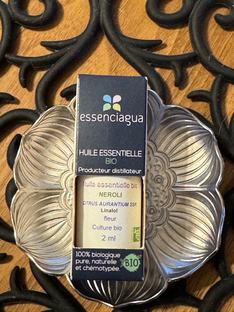 新作】宵の狭間Gelato H4CBH 1.0mlジェラート3