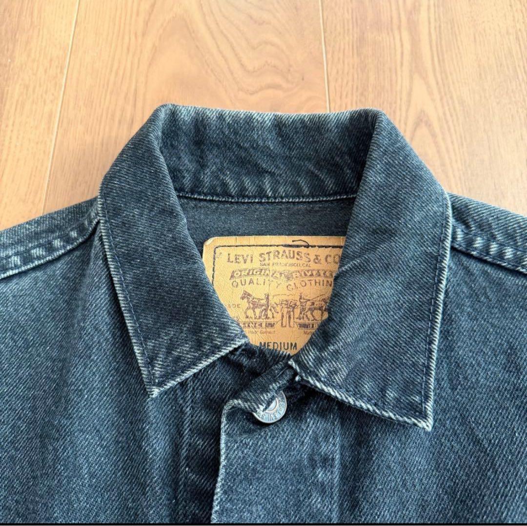 80s リーバイス 57507 ブラック デニムジャケット 70507 後染め - メルカリ