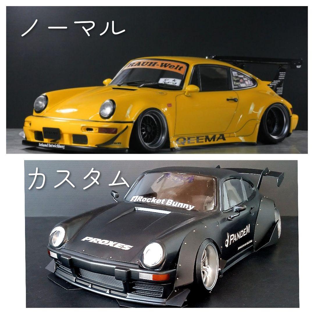 ラジコンボディ カスタムボディNO.112 ポルシェ(2月下旬発売予定ボディ