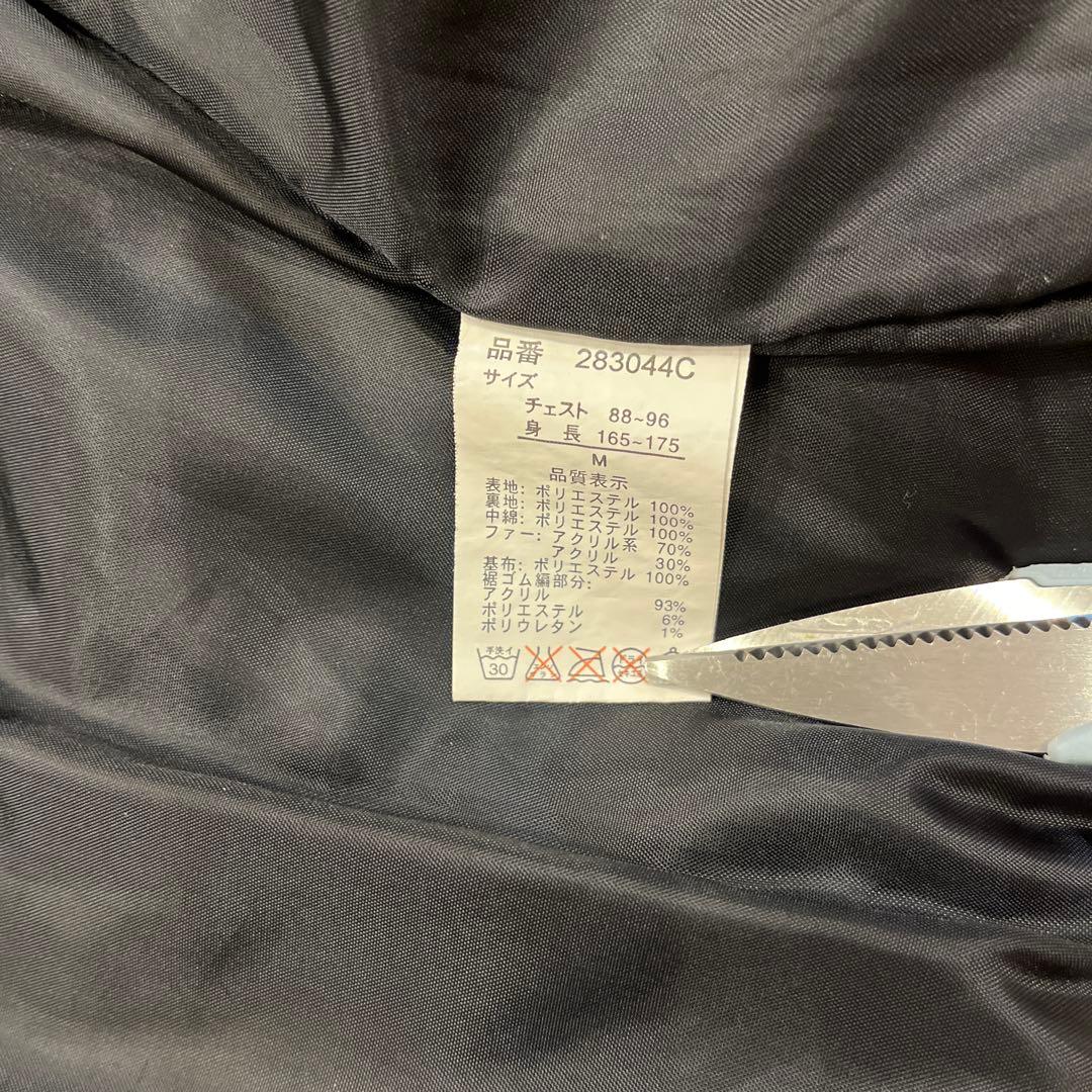 00s archive clone devgru far jacket y2k - メルカリ