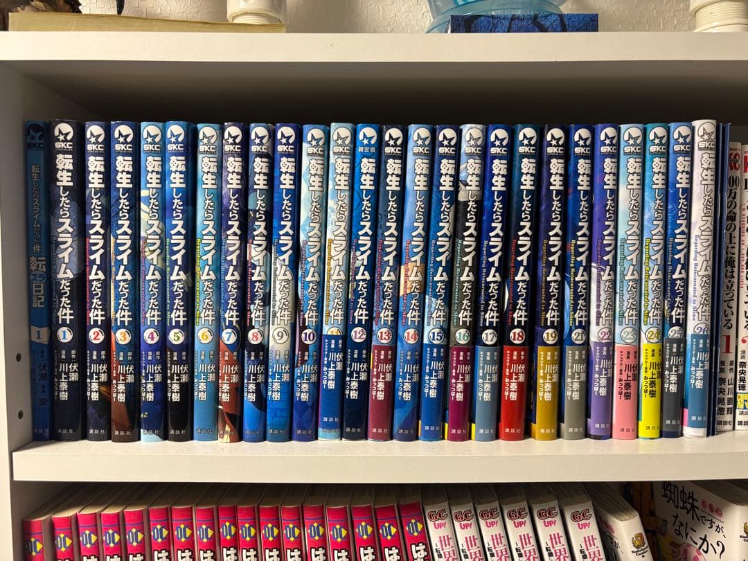 美品】転生したらスライムだった件 26巻セット+オマケ 漫画