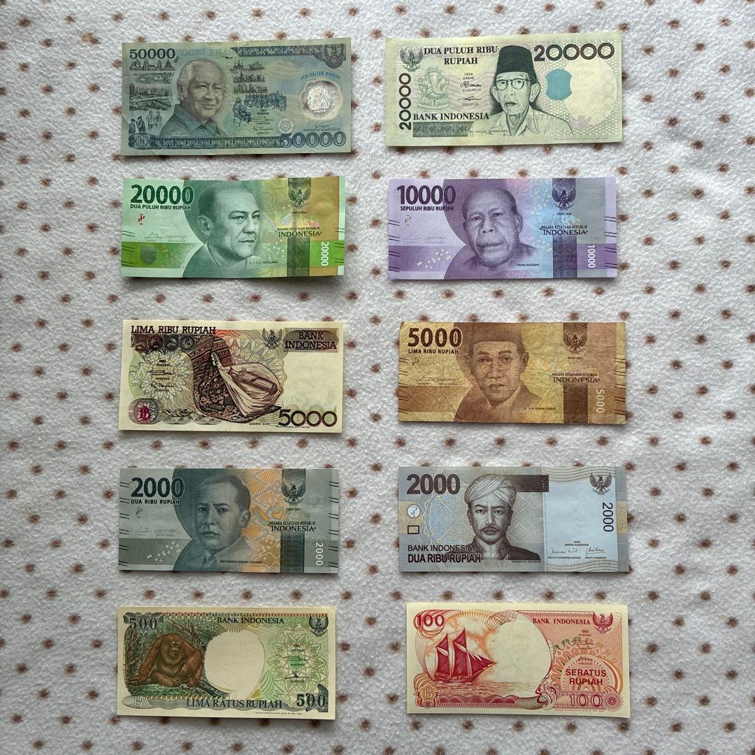 ☆インドネシア ルピア 旧紙幣セット - メルカリ