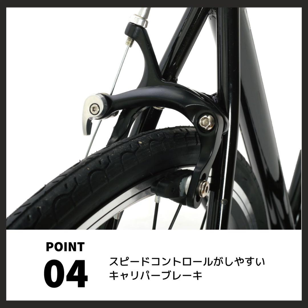 クロスバイク BRAVE 700C 6段変速 引き取り 熊本県 - メルカリ