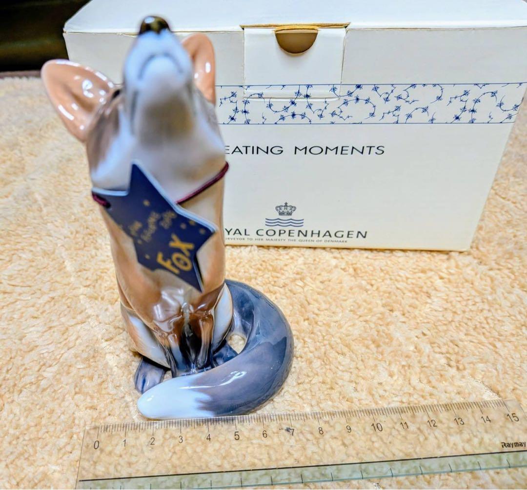 ロイヤルコペンハーゲン Fox 2006 陶器フィギュリン - メルカリ