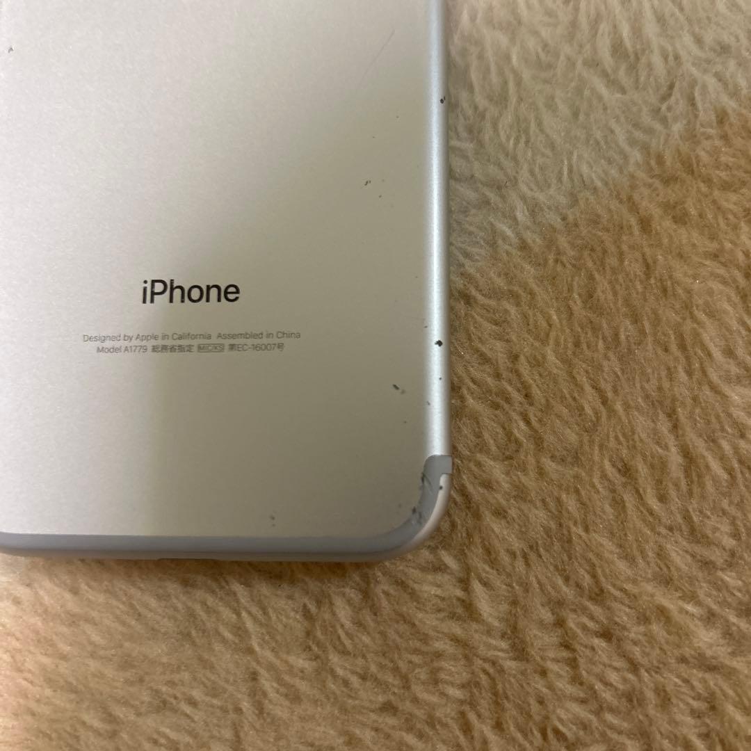Apple iPhone 7 シルバー 本体 - メルカリ