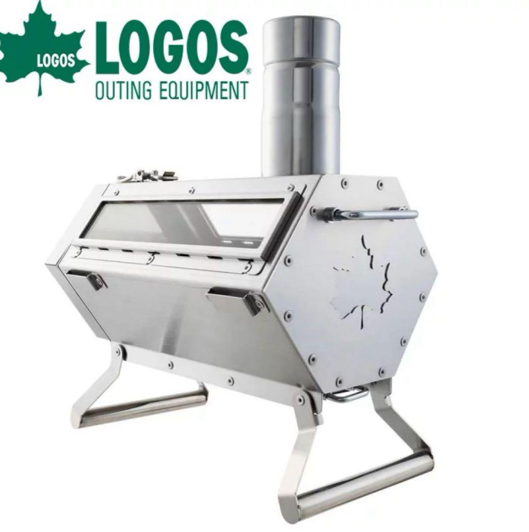【新品・未使用・未開封】LOGOS ステンレス製コンパクト薪ストーブ 新品・未使用・未開封】LOGOS ステンレス製コンパクト薪ストーブ