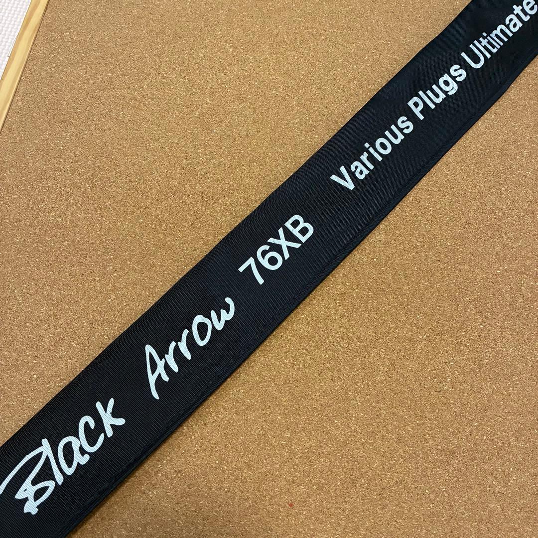 エイムス AIMS ブラックアロー 76XB プラグからジョイクロまで