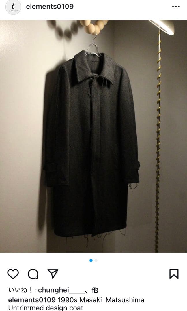 MASAKI MATSUSHIMA Double Face Wool Coat