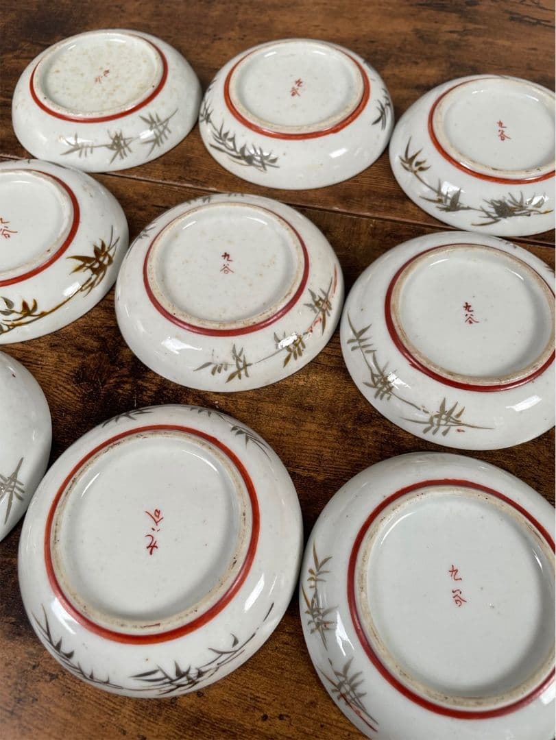 明治期 赤絵人物図豆皿10客＋小皿10客 - メルカリ