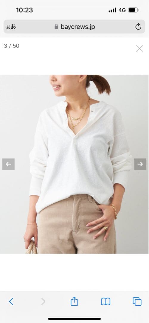 AMERICANA/アメリカーナ】LONGSLEEVE Tシャツ AMERICANA（アメリカーナ） tシャツ 「AMERICANA/アメリカーナ