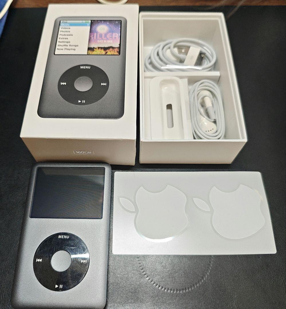 ポータブルプレーヤー ipodclassic アップル、120GB HDD搭載で29,800円のiPod classic